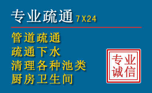 临洮搬家公司提示：夏季高温季节长途搬家的6大常识